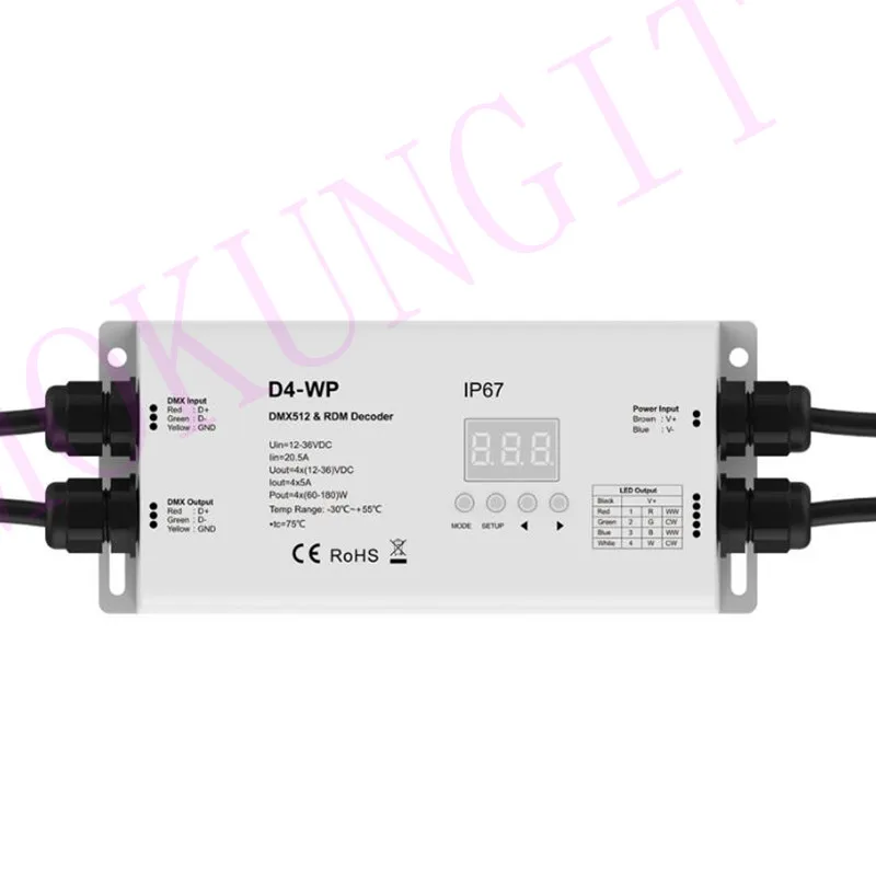 Светодиодный декодер RGB RGBW DMX512 водонепроницаемый IP67 постоянный ток 12 24 В 5а * 4CH 20А 4