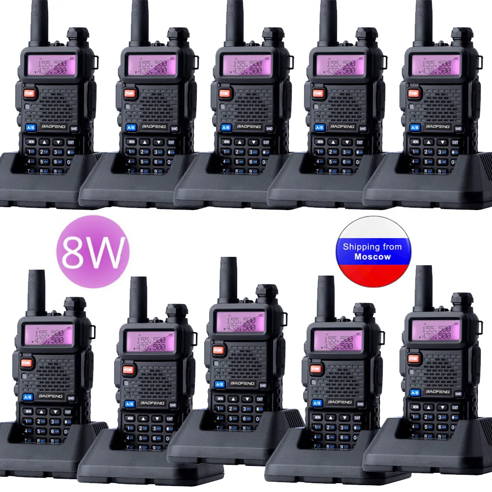 Портативная рация Baofeng UV 5R 8 Вт 1800 мАч 10 шт.|Рации| |