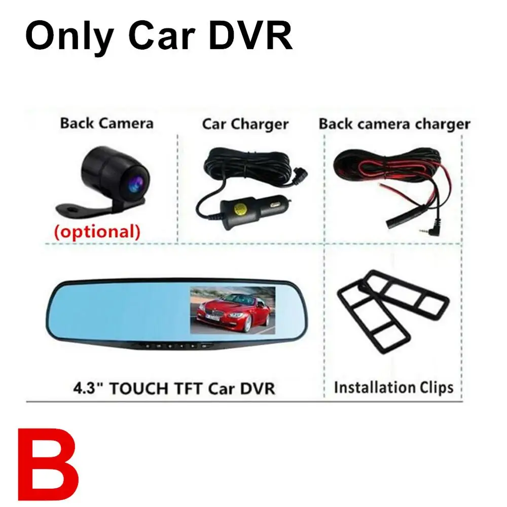 Only DVR Fonwoon 4," зеркало заднего вида Автомобильный видеорегистратор парковки Радар 4 датчика видеорегистратор Full HD 1080P видео рекордер авто камера парктроник система - Название цвета: Only DVR