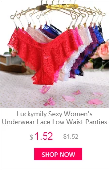 Luckymily женские нижнее бельё для девочек пикантные Бесшовные белье Cheeky открытым стринги с низкой талией трусики женщин секс игрушки сетки