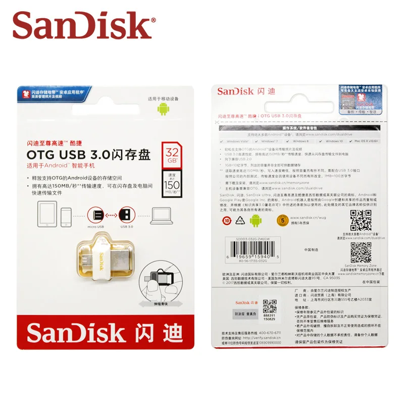 Sandisk OTG Micro USB -,   Usb 3, 0 DD3 U Pendrive 32     , ,