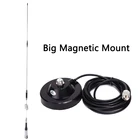 Комплект антенн: мобильная антенна SG7200 UHFVHF Двухдиапазонная Diamond SG-7200 + большое магнитное крепление + кабель 5 м для мобильного автомобильного радио