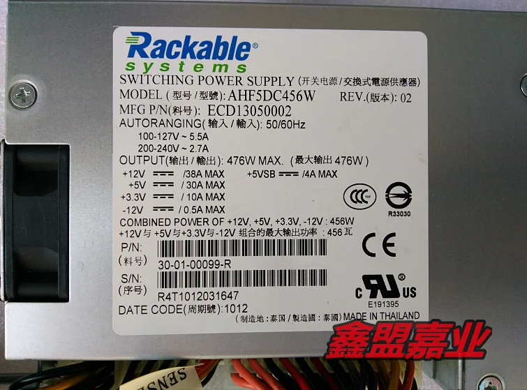 Блок питания для сервера AHF5DC456W ECD13050002 30-01-00081-R в стойку 476 Вт | Компьютеры и офис