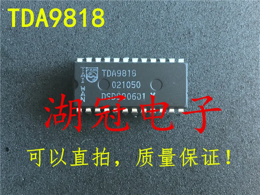 

Бесплатная доставка TDA9818 TDA9818