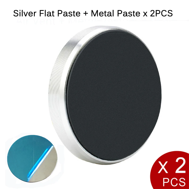 2PCS Silver Paste Магнитный автомобильный держатель для телефона в автомобиле, gps, на вентиляционное отверстие, на приборную панель, паста, магнитный держатель для телефона, подставка, автомобильное крепление, поддержка для iPhone, samsung - Цвет: 2PCS Silver Paste