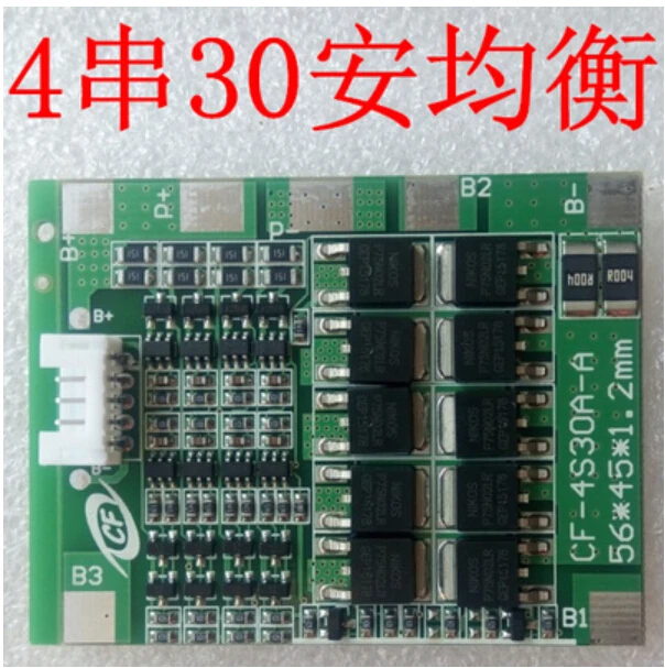 Плата защиты баланса литиевой батареи 18650 4 струны 16 В 6 30 А 2 шт.|relay 12v|relay icrelay overload |