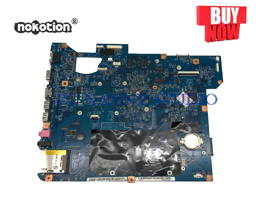 PCNANNY MBBH601001 для материнской платы ноутбука шлюза серии NV59 48.GH01.01M HM55 протестирован |
