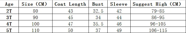 2017 осень-зима девочек и мальчиков толстовки дети с капюшоном хлопок кофты для