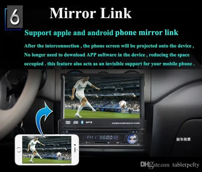 Универсальный автомобильный DVD плеер 1 Din 7 &quotс GPS проигрывателем стереозвуком USB/SD