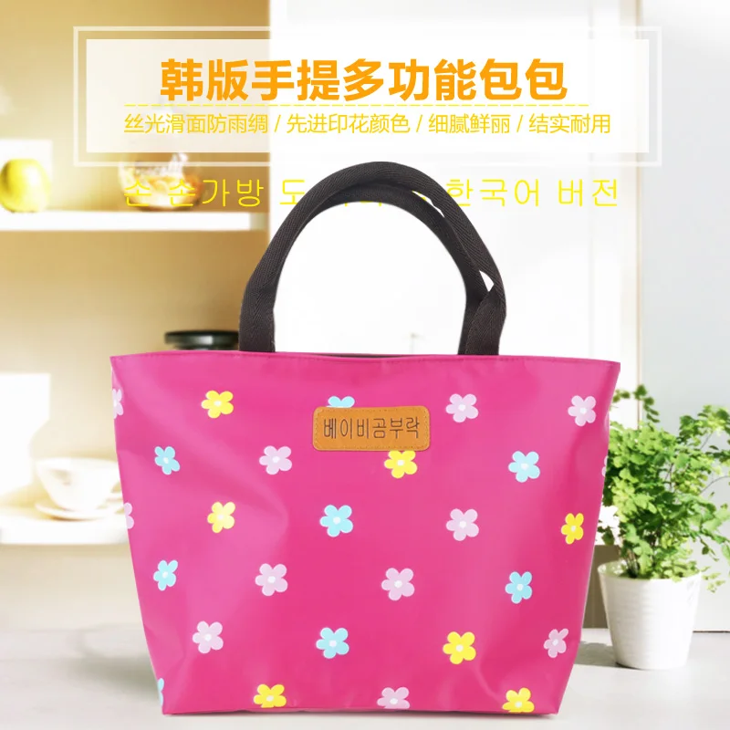 

Lambing lamb women's handbag lunch bags lunch bag tote bag