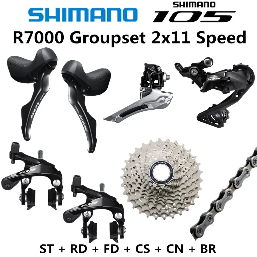 SHIMANO 5800 R7000 указано 105 переключатели дорожный ST + FD RD CS CN спереди и сзади