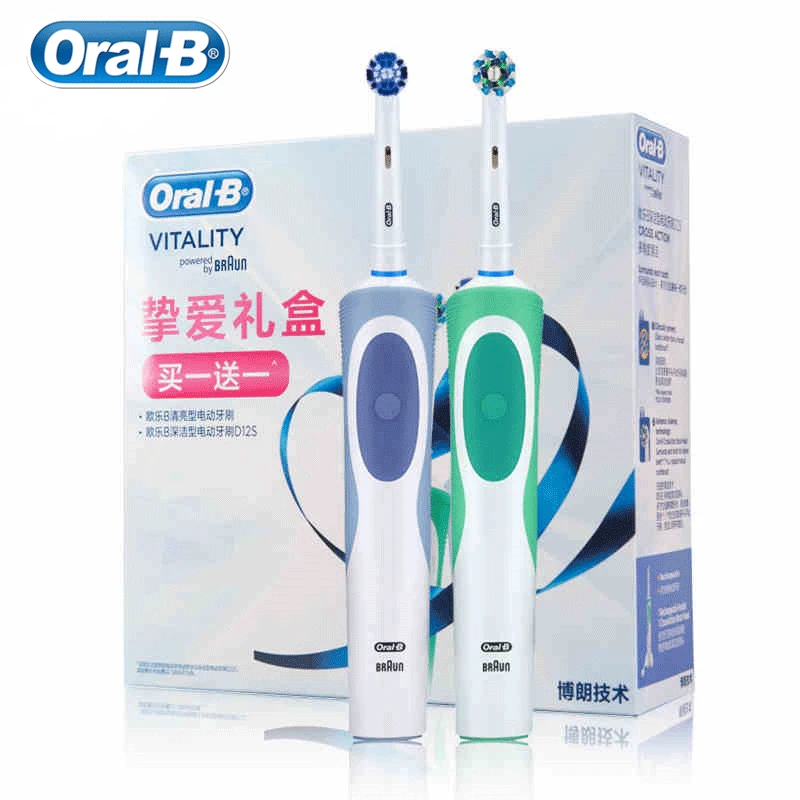 Oral B электрическая Зубная щётка D12 серии Подарочная коробка вращающийся