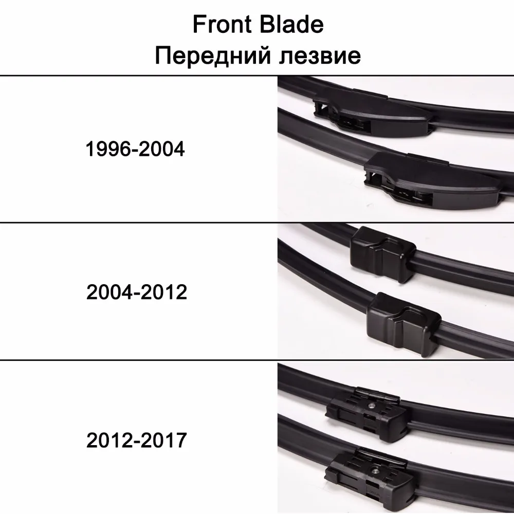 Щетки стеклоочистителя передние и задние для Skoda Octavia 2 3 A5 A7 1996 2017|wiper blade|rear wiper - Фото №1