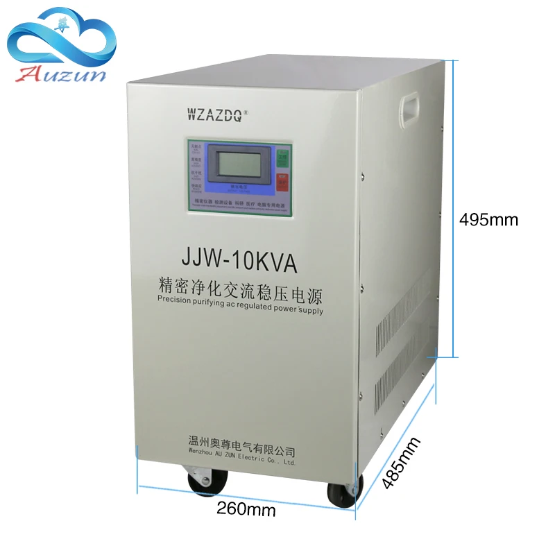 JJW-10KVA Однофазный ac прецизионный очищающий стабильный сетевой фильтр против помех Высокоточный стабилизатор напряжения 10 кВт