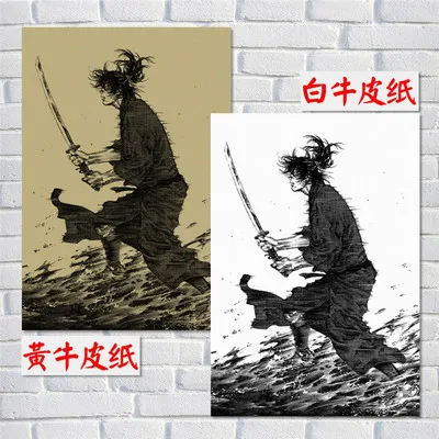 Rogues poster Kraft Paper art Poster Bar Cafe Stampa di Pittura Decorativa brand home | Дом и сад
