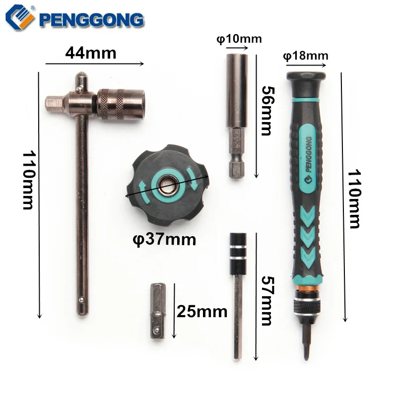 47 в 1 Набор прецизионных отверток|electronic repair tool kit|tool kitelectronic |