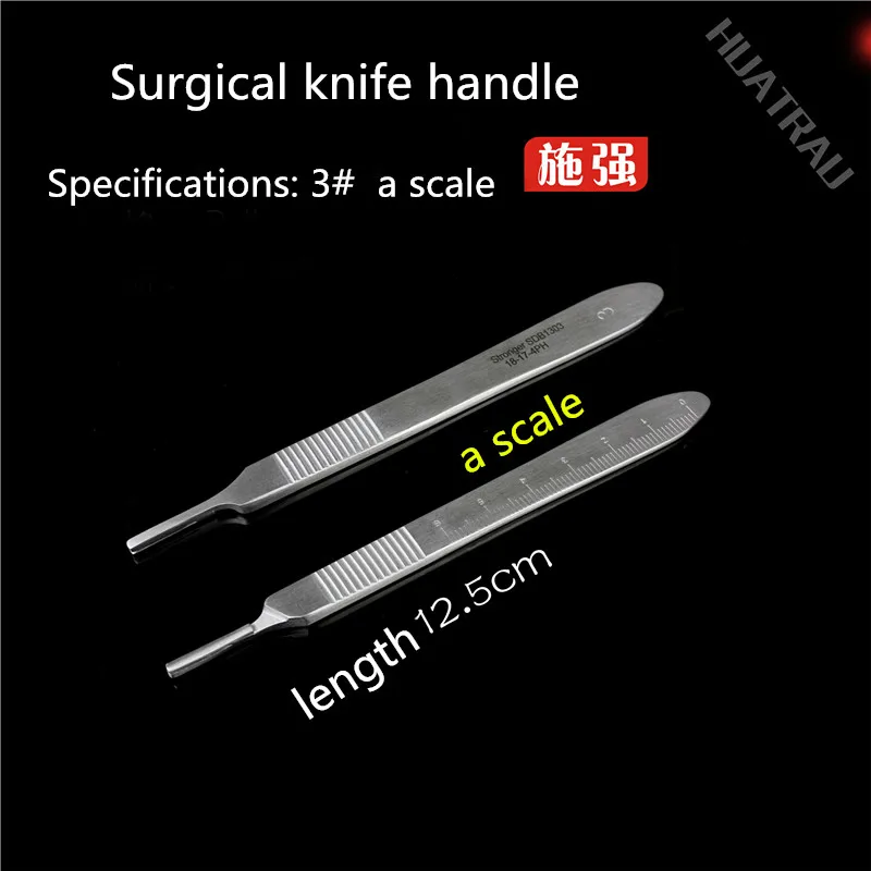 

Medical 304 Stainless Steel surgical Handle No.3 with Ruler Scaled Handle for Cosmetic and Plastic Eyelid Surgery instrument