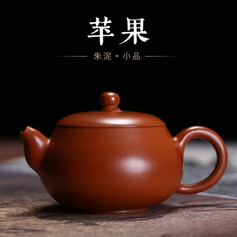 Yixing фиолетовый песок чайный набор zhu глина горшок яблоко ручной работы