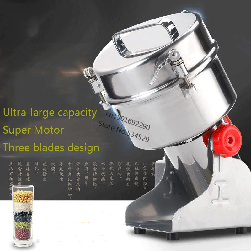 

2KG Commecial Electric herb grinder 2000g Professional grinding machine stainless steel 3800W