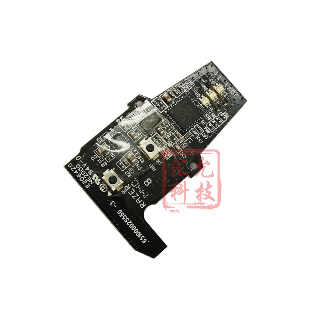 top board Оригинальные аксессуары для мыши для razer Ouroboros, боковой корпус, материнская плата, задний Чехол/ножки/крышка батареи - Цвет: top board