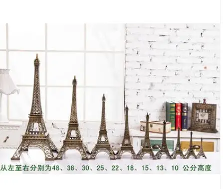 

Choice A piece H 18CM,22CM,25CM,30CM,38CM,48CM creative France Eiffel Tower model desk ornaments photography props gift