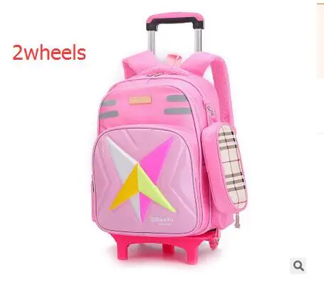 2 wheels pink Детский Школьный рюкзак на колесиках, школьные рюкзаки на колесиках, детский школьный рюкзак на колесиках для мальчиков, детские дорожные сумки - Цвет: 2 wheels pink