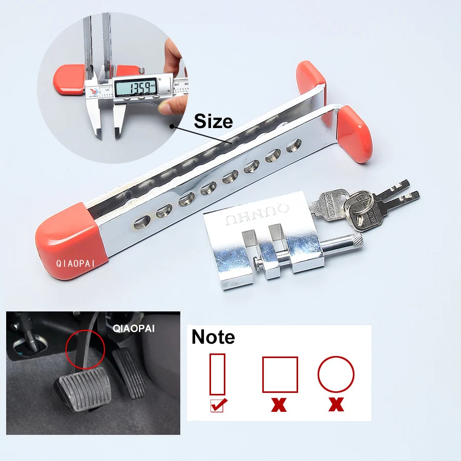 Универсальный замок на рулевое колесо защита от тормозов механизм безопасности
