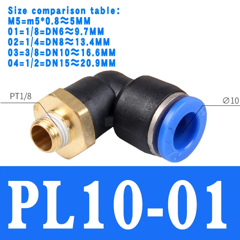 Пневматический штыревой соединитель L Тип штуцера PL OD 4 6 8 10 12 мм-1/8 ''1/4'' 3/8 ''1/2'' трубка воздушный нажимной в - Цвет: PL10-01