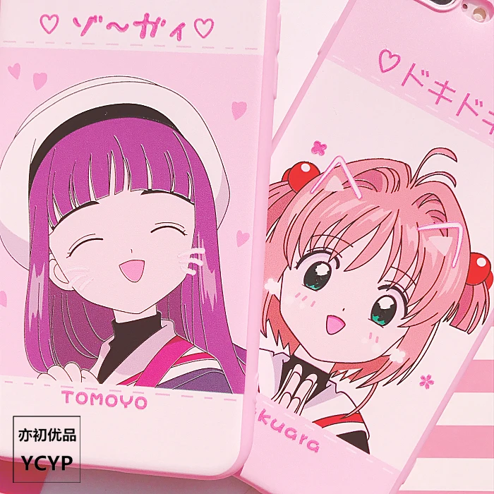 Для iphone XS Max милый Cardcaptor Sakura задний Чехол+ пленка для экрана из закаленного стекла, Девушка Мягкий чехол для iphone X XR 6 7 8plus