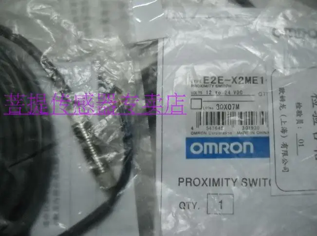 Оригинальный новый 100% Низкая стоимость продаж датчик приближения E2E CR8C1 Z