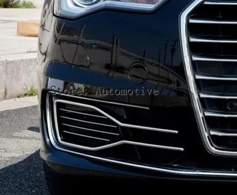 10 шт. передние противотуманные фары для Audi A6 C7 2016|trim cover|fog lamp coverfog light cover |