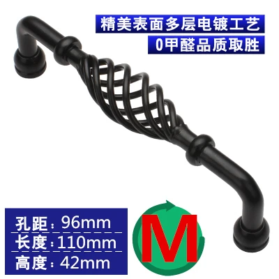 M with CC 96mm Пустотелая клетка черная Мебельная ручка шкаф комод шкаф выдвижной ящик клетка ручка одна ручка/отверстие CC 96/128/160 мм - Цвет: M with CC 96mm