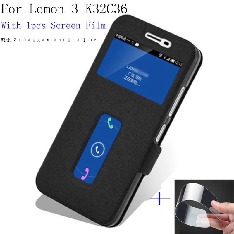 

2 шт., чехол-книжка с окошком для Lenovo Lemon 3 K32C36