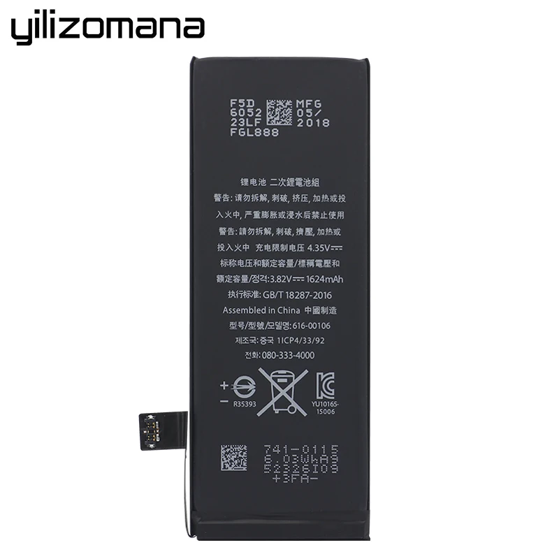 YILIZOMANA Оригинальный аккумулятор для мобильного телефона Apple iPhone SE Высокая емкость