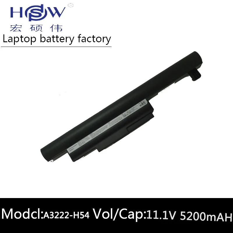 HSW перезаряжаемый ноутбук батарея для HASEE A3222 H54 A460 P60 I3 I5 T35 T45 A460P A480 Аккумулятор