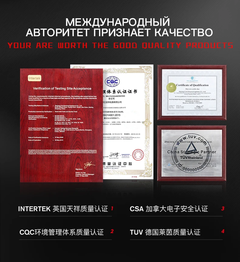 280 Вт/550 Вт Электрический триммер для травы YAT газонокосилка линия регулируемый вал вращения трубки садовый резак травы инструмент