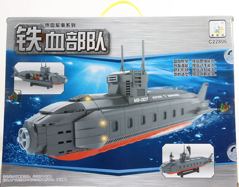 Строительный набор сделай сам Совместимость с lego city submariner 570 3D блоки модель