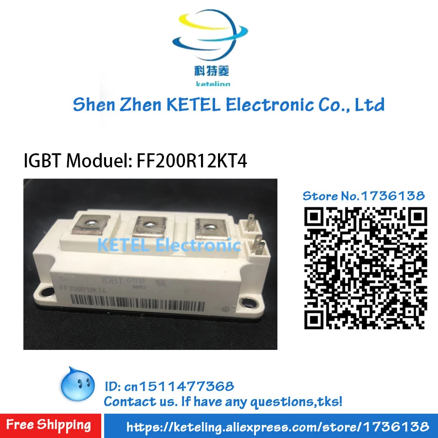 Модуль IGBT FF200R12KT4 FF200R12KT3 FF200R12KE3 BSM200GB120DN2 бесплатная доставка | Автомобили и