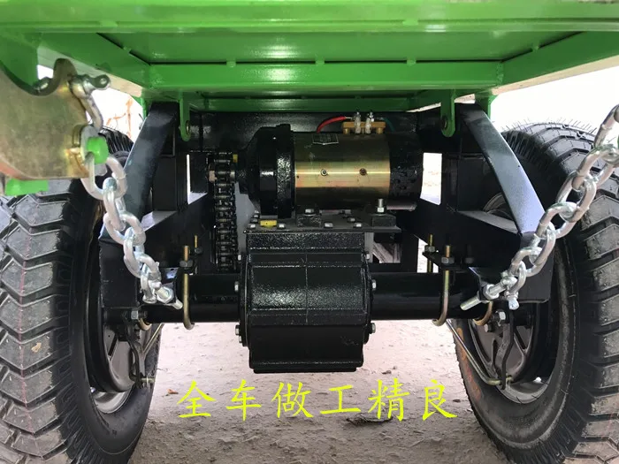 Задняя ось для электромобиля трехколесная цепь Тяговая Автомобильная