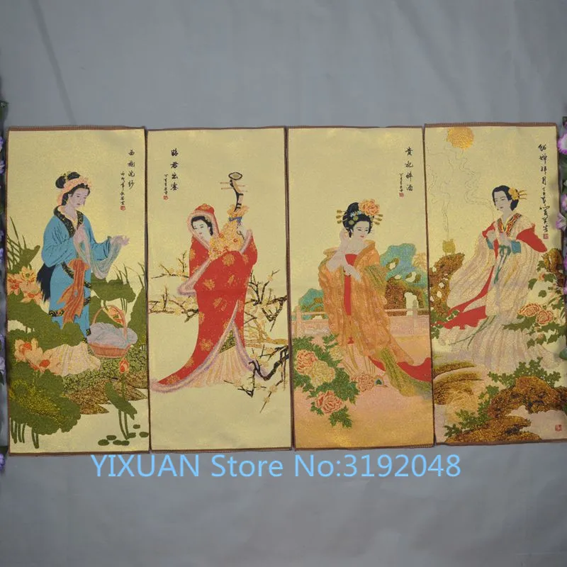 

Fine embroidery of silk, 4 pieces of embroidery in ancient times, Diao Chan and Xi Shi.
