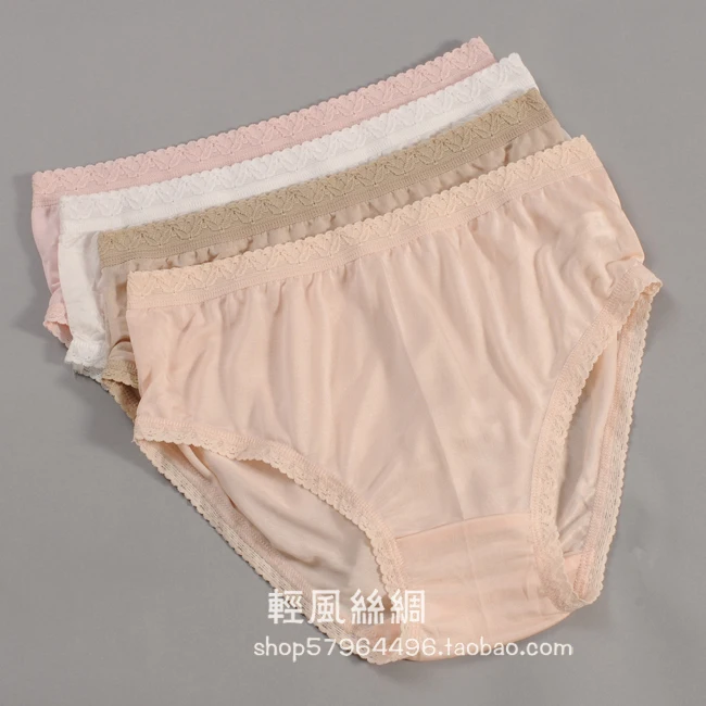 Женские шелковые трусики шелк тутового шелкопряда кружевное дышащее
