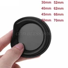 Сабвуфер вибрационная мембрана 66 мм, басовый радиатор, Пассивный Динамик, сабвуфер, набор для ремонта сделай сам, Прямая поставка, 2 шт.