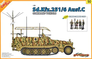 Масштаб 1/35 модель Dragon 9150 Sd.Kfz.251/6C полутрековое бронированное транспортное