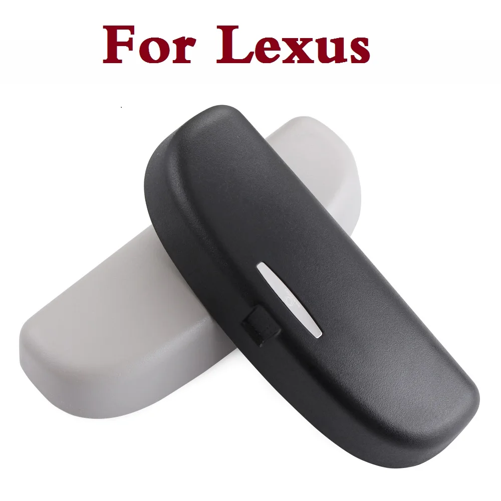 Преданность автомобиля солнцезащитные очки коробка Чехол Органайзер для