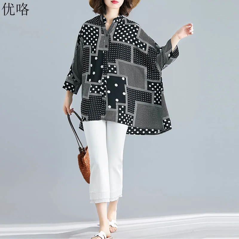 Блузка женская шифоновая в горошек батальных размеров 4XL/5XL/6XL|Блузки| |