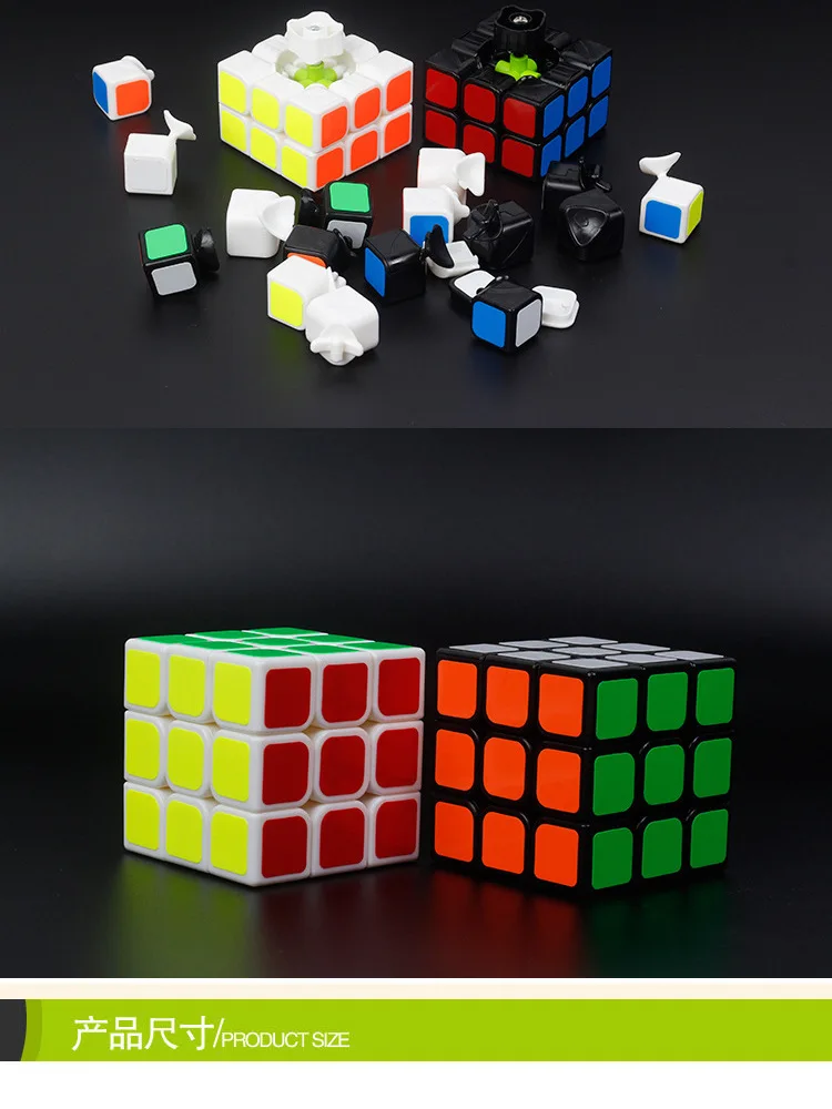 QIYI бренд Sail Профессиональный 3x3x3 стикер скорость Твист головоломки игрушки для детей подарок
