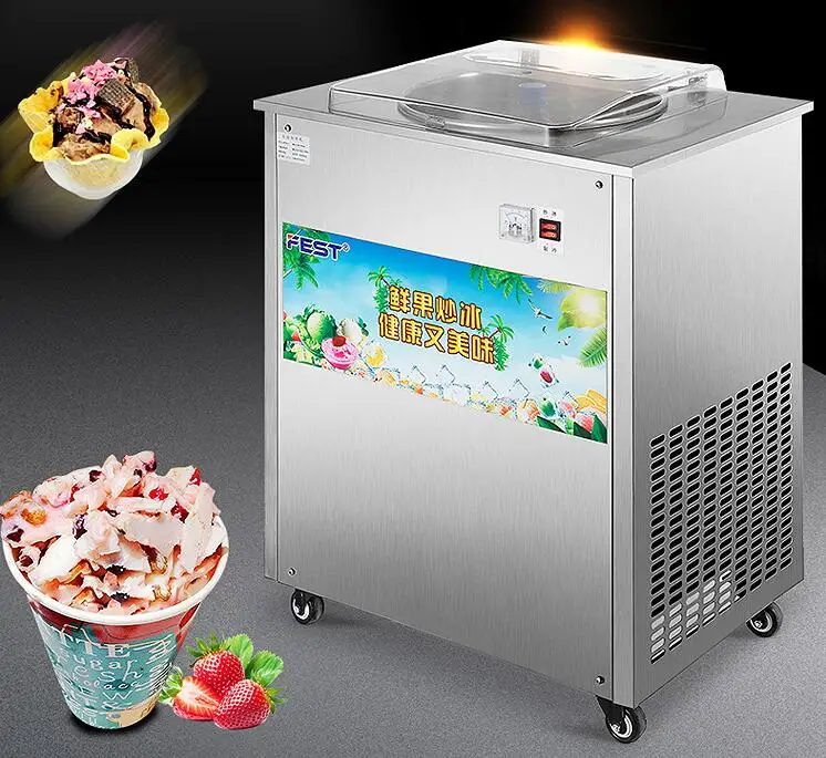 

220V Yogurt Frying Machine Commercial One Pan Fried Ice Cream Machine Roll Machine Ice Pan Fry Flat Ice Cream Maker