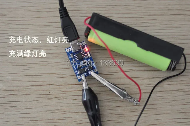50 шт./лот 5 в 1A Micro USB 18650 литиевая батарея зарядная плата модуль зарядного