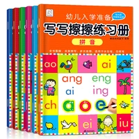 6 pcsset chinese copybook for learning mandarin chinese character writing book for children kidscan be repeatedly erased