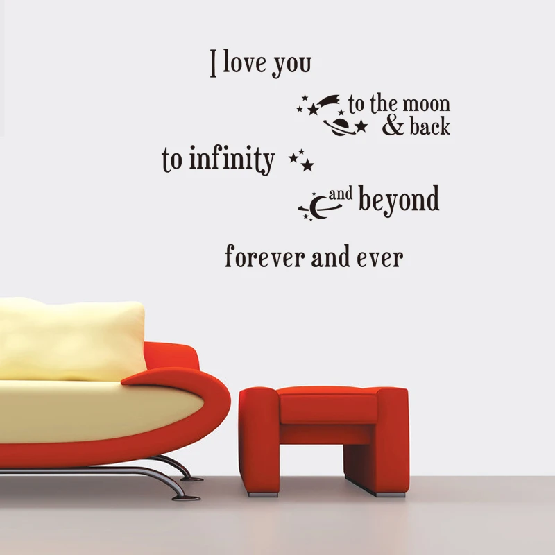 Наклейки на стену с надписью I love you to the Moon настенные наклейки 8261 домашний декор